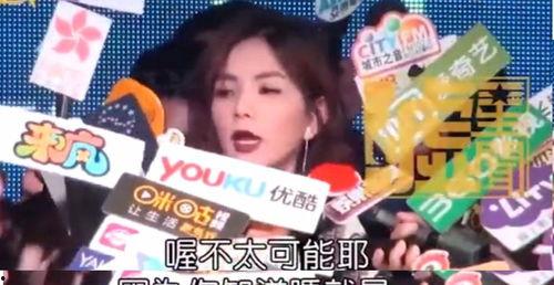 脱单姐妹爆料视频大全最新,恋爱秘籍大公开!